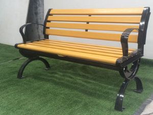 點擊查看詳細信息<br>標題：休閑椅HL-004 閱讀次數：6891