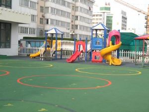 點擊查看詳細信息<br>標題：幼兒園室外塑膠場地 閱讀次數：7124