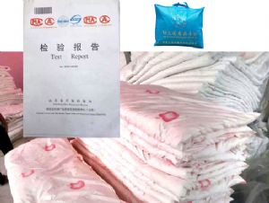 點擊查看詳細信息<br>標題：被子HL-7001 閱讀次數：6892